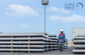 5.5 مليار درهم صافي أرباح الإمارات العالمية للألمنيوم خلال 2021 بنمو 1,140 %