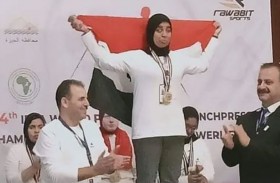 مصرية ولدت فاقدة للبصر.. فتفوقت عالميا