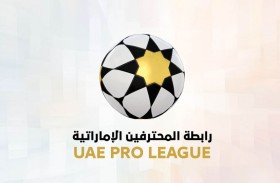 رابطة المحترفين تعلن قوائم المرشحين لجوائز الأفضل في موسم 2024-2025