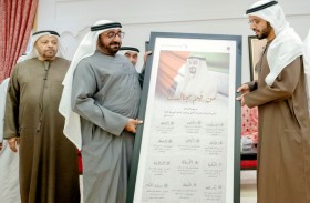 د. الدرعي: الشيخ محمد بن زايد قدوة قيم الوطن وحاميها 