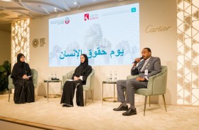 مركز أبوظبي للإيواء والرعاية الإنسانية يحتفي باليوم العالمي لحقوق الإنسان 