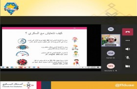 جمعية أصدقاء السكري تنظم 48 ورشة تدريبية لتعزيز كفاءة ممرضات المدارس