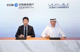 غرف دبي تبرم مذكرة تفاهم مع «التعمير الصيني» لتعزيز التعاون