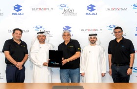 أوتو ورلد تستثمر 45 مليون درهم لتأسيس منشأة في جافزا