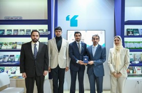 «تريندز» يناقش دور الإعلام في تعزيز الاستدامة ومكافحة تغير المناخ