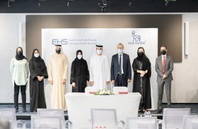 الإمارات للخدمات الصحية توقع مذكرة تفاهم مع نوفورديسك فارما الخليج 