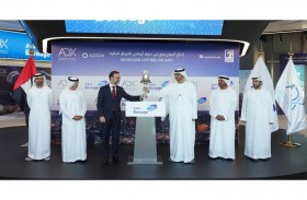 أدنوك تنجز أكبر اكتتاب عام أولي في سوق أبوظبي للأوراق المالية