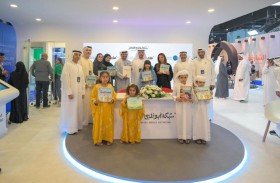 تريندز يختتم مشاركة ناجحة في الدورة الثالثة من الكونغرس العالمي للإعلام