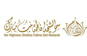 فاطمة بنت مبارك توجه الشكر لتركيا على استضافة معرض «أم الإمارات» في أنقرة