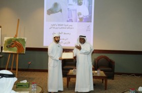 ورشة في «رسم الخيل» في ندوة الثقافة والعلوم