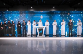 طلبات الاكتتاب على السندات السيادية الأولى من نوعها في الإمارات فاقت المستهدف بمعدل 5.6 مرة