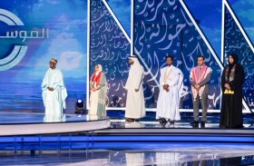 أمير الشعراء.. أكبر منبر للشعر العربي تنظمه أبوظبي