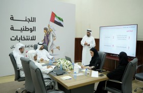 لجنة إمارة عجمان لانتخابات المجلس الوطني تؤكد جاهزيتها لتقديم كافة التسهيلات لأعضاء الهيئات الانتخابية