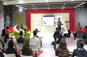 ‎»‎الإمارات للألمنيوم» تطلق الموسم الثالث من برنامج «رامب-آب»‎