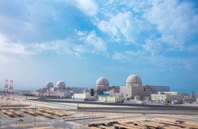 الإمارات تحصل على تصنيف الشفافية التامة من الدولية للطاقة الذرية