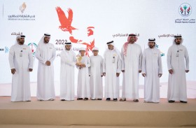 مجلس الشارقة الرياضي ونادي الشارقة للصقارين يختتمان بطولة نادي الشارقة للصقارين للتلواح 2023م 