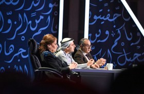 اليوم..الحلقة الرابعة المباشرة  من برنامج أمير الشعراء