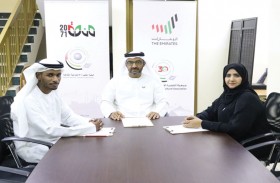 منتدى الفجيرة الرمضاني ينطلق  9 رمضان تحت شعار «لا تشلون هم»