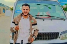 مات السائق وخطيبته قبل ساعات من حفل الخطوبة!