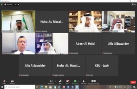 جامعة الإمارات وجامعة الملك سعود تنظمان ورشة تعريفية عن التوجهات البحثية الاستراتيجية