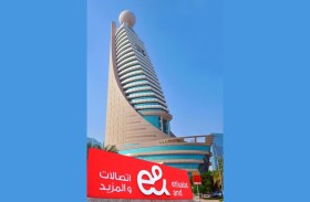 إي آند الإمارات تسجل سرعة 62 جيجابت - ثانية الأعلى عالمياً عبر شبكة الجيل الخامس