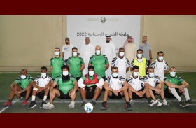 انطلاق بطولة وزارة الداخلية الرمضانية لكرة القدم 2022 «مبادرة فرجان» بشرطة رأس الخيمة بالتعاون مع مصرف أبوظبي الإسلامي