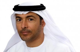 المصرف المركزي يصدر إرشادات جديدة بشأن مواجهة غسل الأموال ومكافحة تمويل الإرهاب