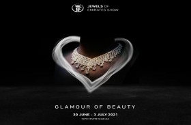معرض «جواهر الإمارات» ينطلق اليوم في مركز إكسبو الشارقة