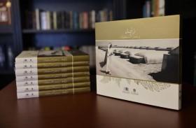 الأرشيف والمكتبة الوطنية يهدي المجالس كتاب «زايد ومعجزة السعديات»