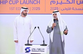 نهيان بن مبارك: «شتاء صندوق الوطن» نافذة للإبداع وتنمية المواهب وتعزيز قيم الهوية