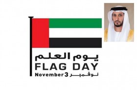 عبدالله آل حامد: بالإنجازات نرفع العلم عاليا ونبقيه شامخا على الدوام