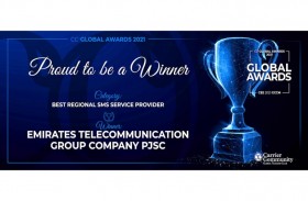 اتصالات تحصد جائزة أفضل مزود إقليمي لخدمات الرسائل النصية القصيرة