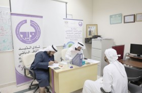 انتهاء تصفيات مسابقة الذيد الرمضانية للقرآن الكريم بمشاركة 248 متسابقا  