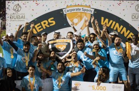 أكثر من 400 فريق في دورة الألعاب الرياضية للشركات