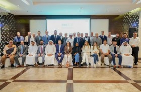 اتحاد الكرة يُنظم ورشة عمل الإدارة القانونية بالتعاون مع «الفيفا»