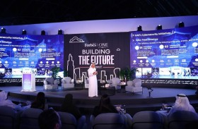 قمة بناء المستقبل تؤكد أهمية تكامل الابتكار والتكنولوجيا في بناء المدن الذكية