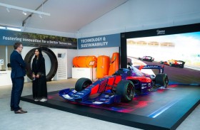 النسخة الرابعة من «اصنع في الإمارات» تستعرض  الفرص الاستثمارية لـ 12 قطاعاً صناعياً استراتيجياً