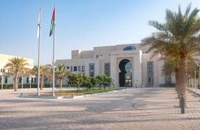 المركز الوطني للتأهيل يُطلق الملتقى الصيفي  2025 لتعزيز الوعي والهوية الوطنية