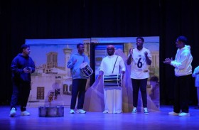 تواصل عروض المرحلة التمهيدية لمهرجان الشارقة للمسرح المدرسي