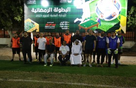 انطلاق البطولة الرمضانية لكأس مرور دبي