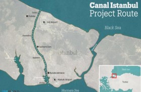لماذا تتحفظ موسكو على شق «قناة اسطنبول»؟ محلل روسي يكشف