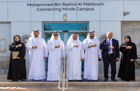 اللجنة الدائمة للتنمية الاقتصادية في عجمان تعقد جلستها الثانية للعام 2020