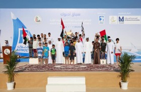 «نمران» بطلاً لسباق «أدنوك» للمحامل الشراعية 22 قدماً