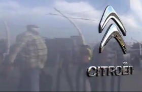 فرنسا تتهم أربع مجموعات لصناعة السيارات بالخداع في قضية ديزل غيت 