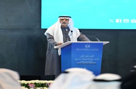 نهيان بن مبارك يفتتح الدورة الخامسة من المؤتمر العالمي للتسامح والأخوة الإنسانية في أبوظبي