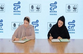 «مجرى والإمارات للطبيعة» يتعاونان ضمن برنامج قادة التغيير
