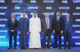 الشارقة الإسلامي يُوقع اتفاقية استراتيجية مع العلاونة للصرافة لتعزيز الربط المالي بين الأردن والإمارات