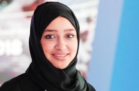 جامعة الإمارات تحتفي  باليوم العالمي لرواد الأعمال