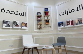  شرطة أبوظبي: سبلة الغاف توفر 10 مساحات تفاعلية للابتكار