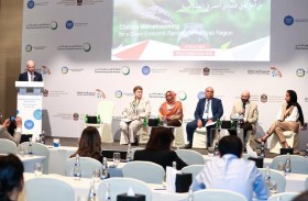22 جلسة حوارية في اليوم الختامي لـ (سبوع المناخ) بدبي